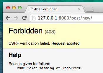 CSFR 서버가 허용하지 않는 웹 페이지(Forbidden page)