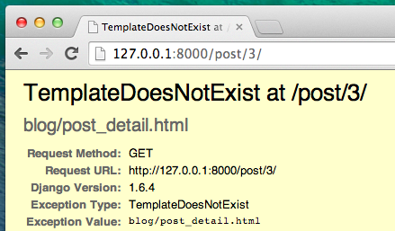 TemplateDoesNotExist error